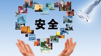 構建企業第一道防線 面向用戶的安全最佳實踐與軟件開發策略